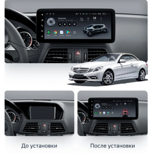 Штатная магнитола Teyes LUX ONE для Mercedes Benz E-Class 4 W212 S207 A207 S212 C207【NTG 5.0】(2009-2016)