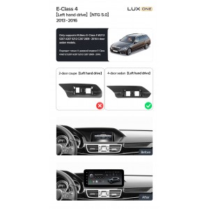 Штатная магнитола Teyes LUX ONE для Mercedes Benz E-Class 4 W212 S207 A207 S212 C207【NTG 5.0】(2013-2016)