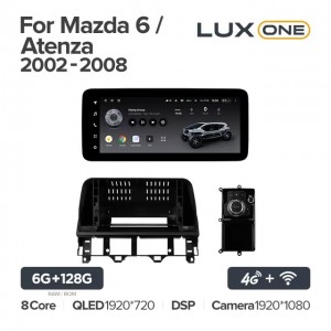 Штатная магнитола Teyes LUX ONE для Mazda 6 (2002 - 2008)