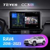 Штатная магнитола Teyes CC3 (2K) для Toyota RAV4 (2018-2023)